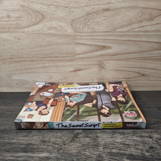 The Secret Script ต้นฉบับลับสุดป่วน ของก๊วนหนุ่มนักเขียนหน้าใส - bowl_chan รูปที่ 2