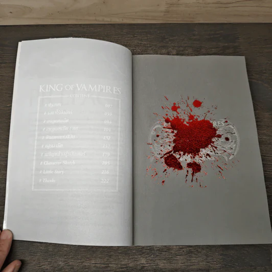 King of Vampires - Ausagi รูปที่ 6