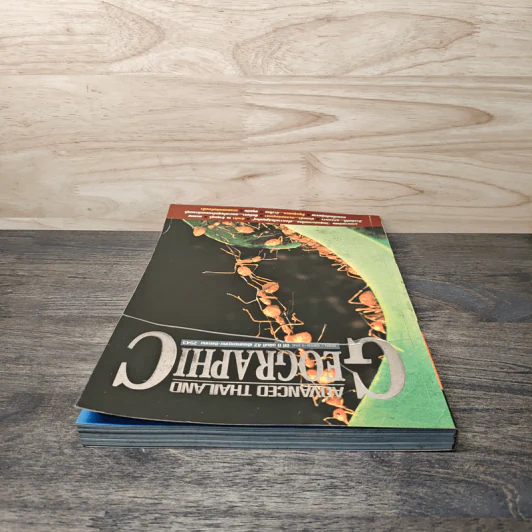 Advanced Thailand Geographic ปีที่ 6 ฉบับที่ 42 ก.ค.-ส.ค.2543 รูปที่ 5