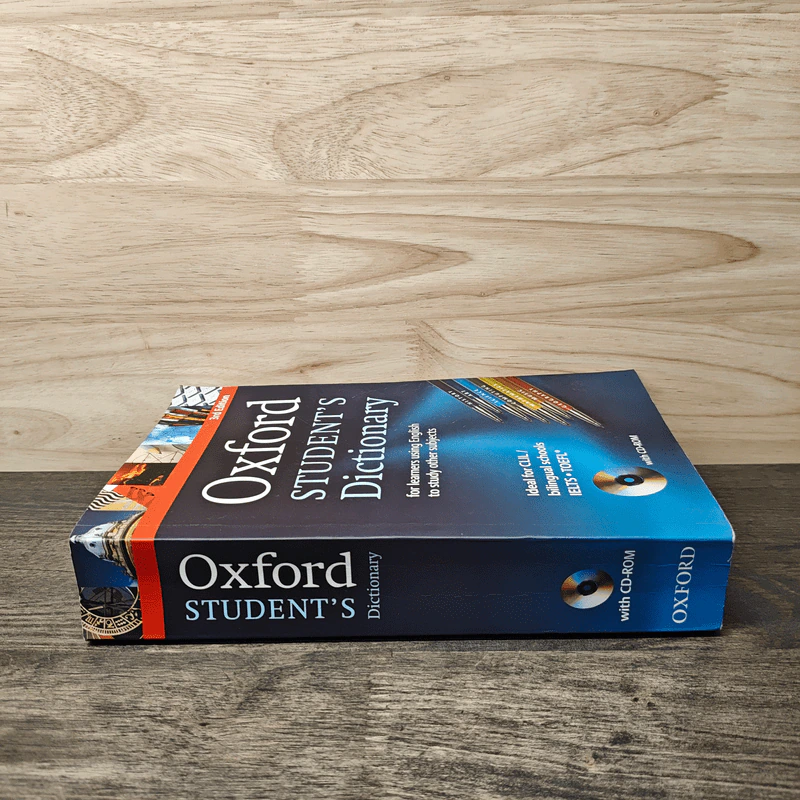 Oxford Student's Dictionary (มี CD) รูปที่ 2