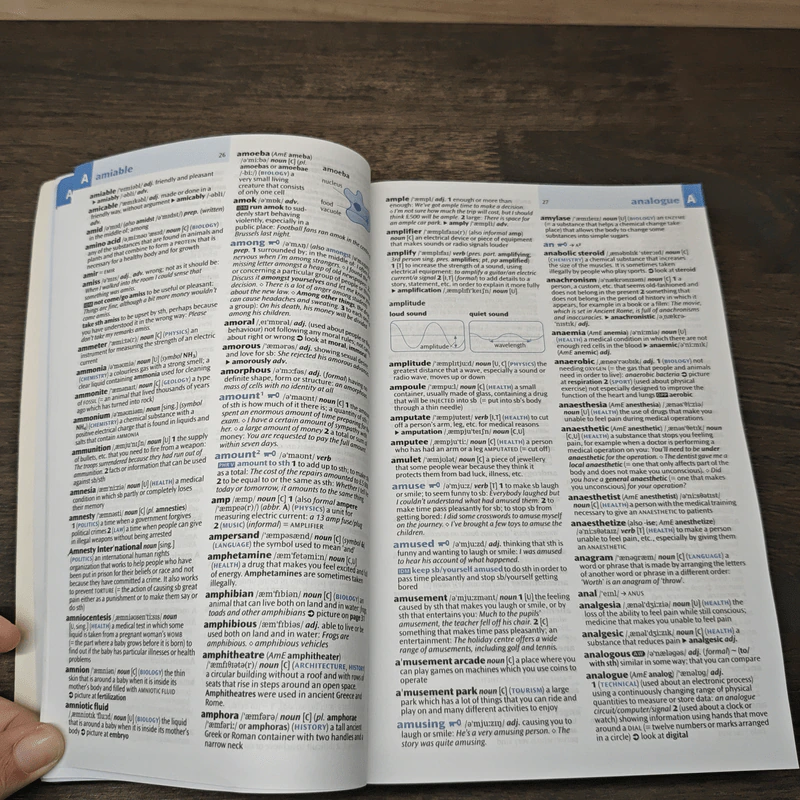 Oxford Student's Dictionary (มี CD) รูปที่ 6