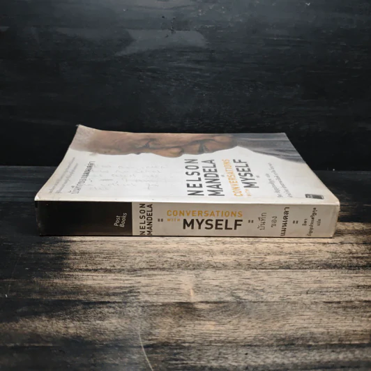 Nelson Mandela : Conversations With Myself : บันทึกของแมนเดลา - Nelson Mandela (เนลสัน แมนเดลา) รูปที่ 3