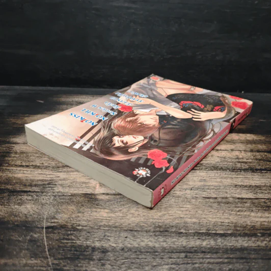 No Kiss No Kill Series II กับดักอันตรายล่าหัวใจเป็นเดิมพัน - Hideko_Sunshine รูปที่ 5