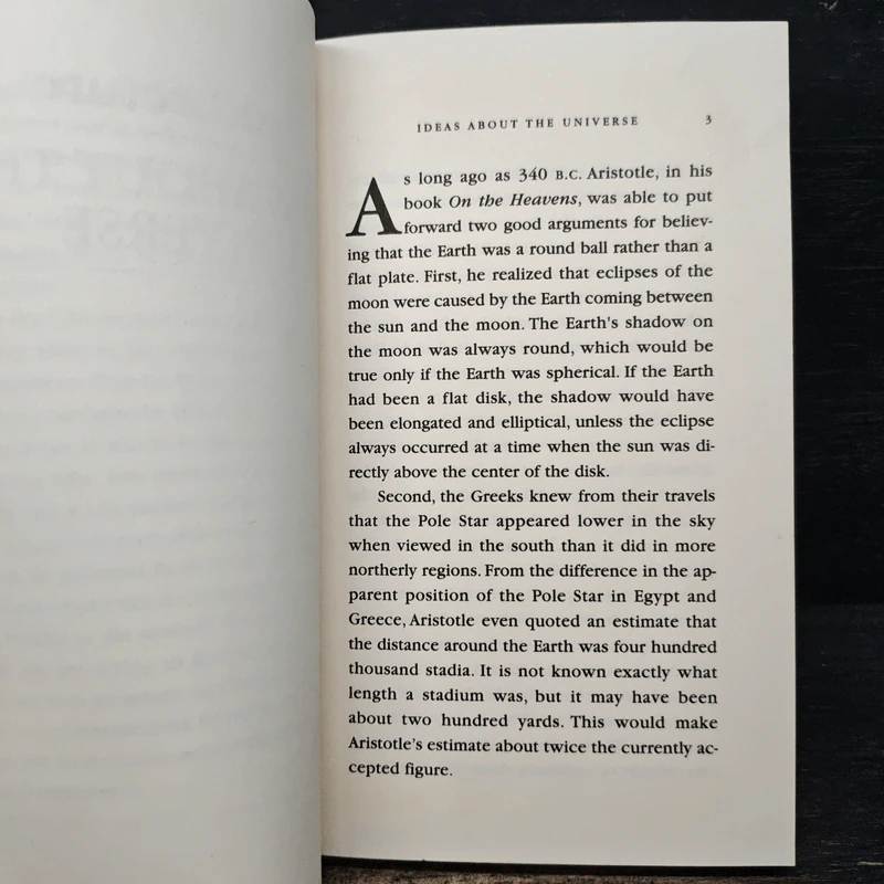 The Theory of Everything: The Origin and Fate of the Universe - Stephen Hawking รูปที่ 7