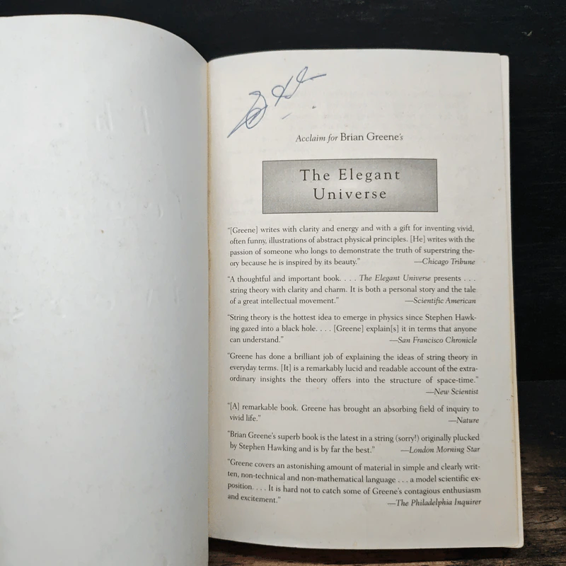 The Elegant Universe - Brian Greene (ไบรอัน กรีน) รูปที่ 6