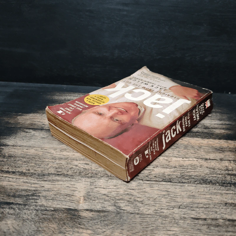 Jack: Straight from the Gut - Jack Welch, John A. Byrne รูปที่ 5