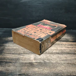 เทรเวลส์ Travels - Michael Crichton รูปที่ 5