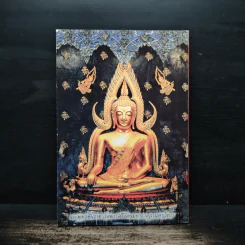 หนังสือสวดมนต์ ฉบับประจำบ้าน รูปที่ 2