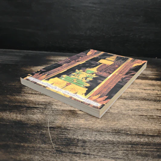 หนังสือสวดมนต์ ฉบับประจำบ้าน รูปที่ 4