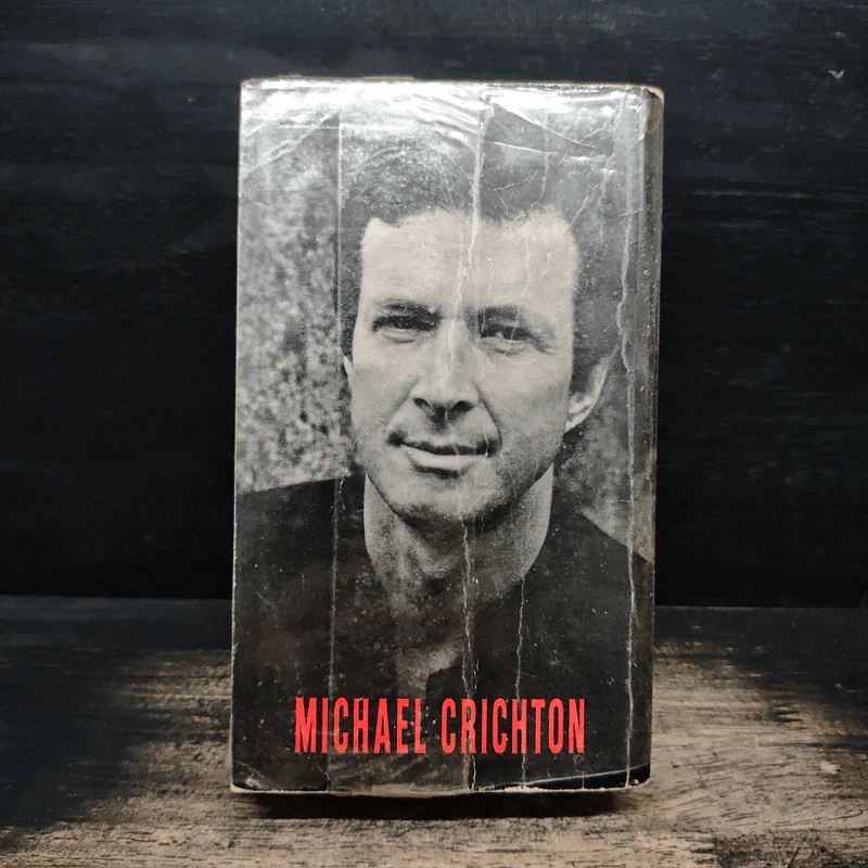 เทรเวลส์ Travels - Michael Crichton รูปที่ 2