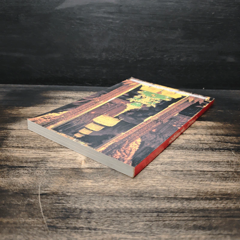 หนังสือสวดมนต์ ฉบับประจำบ้าน รูปที่ 5