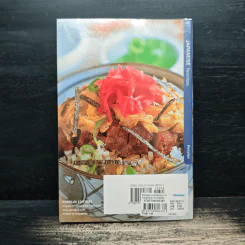 Japanese Favorites รูปที่ 2