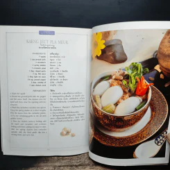 Thai Seafood รูปที่ 9