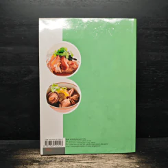 ข้าวขาหมู - สำนักพิมพ์แสงแดด รูปที่ 2