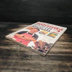 หมึกแดง Cook Book เล่ม 2 - ม.ล.ศิริเฉลิม สวัสดิวัตน์ รูปที่ 4