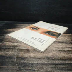 Eye Care For GP. จักษุวิทยา สำหรับเวชปฏิบัติทั้วไป - นพ.ศักดิ์ชัย วงศกิตติรักษ์, นพ.ประภัสร์ ศุขศรีไพศาล รูปที่ 4