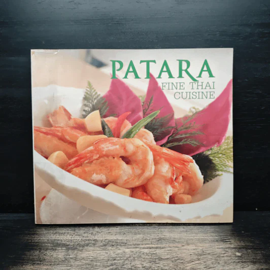 Patara Fine Thai Cuisine รูปที่ 1