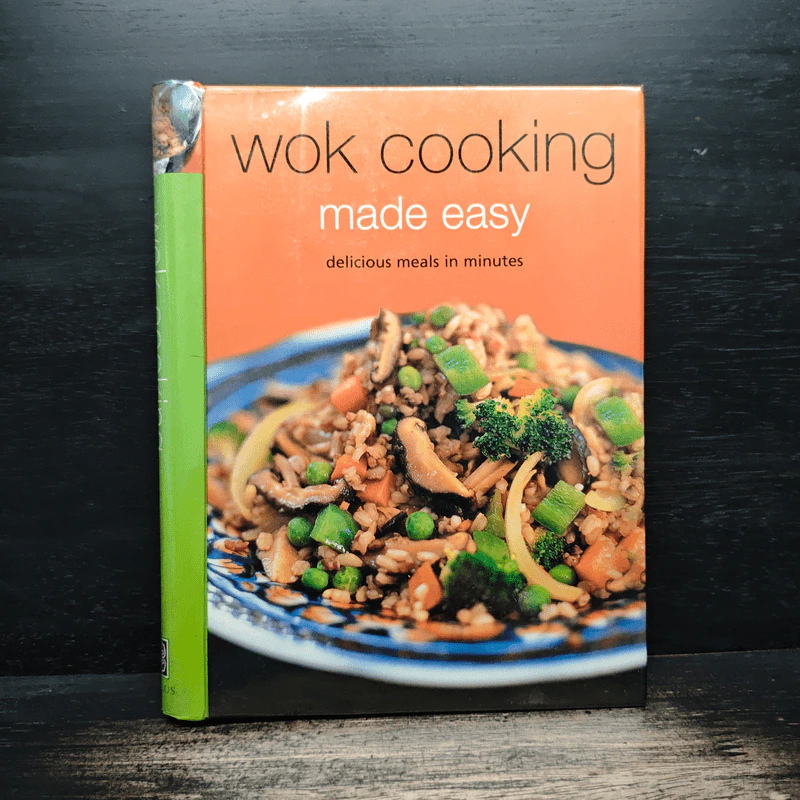Wok Cooking Made Easy รูปที่ 1