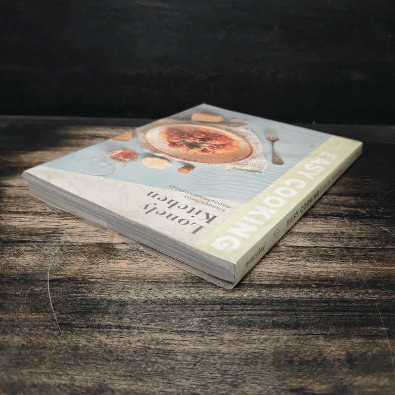 Easy Cooking: Lonely Kitchen รูปที่ 5