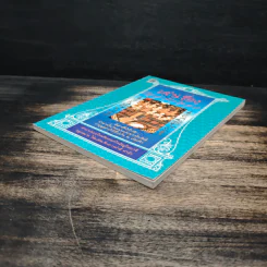 เล่าเรื่อง เมืองสวรรค์เมืองนรก รูปที่ 4