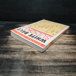 Second-Degree White Belt Sudoku - Frank Longo รูปที่ 5
