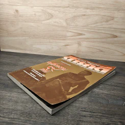 Feature Magazine สารคดี ฉบับที่ 47 ปีที่ 4 มกราคม 2532 สงคราม 9 ทัพ รูปที่ 4