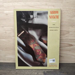 Feature Magazine สารคดี ฉบับที่ 63 ปีที่ 6 พฤษภาคม 2533 แนวประการัง รูปที่ 6