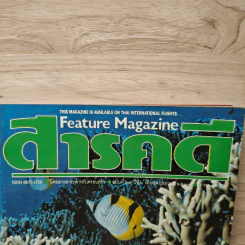 Feature Magazine สารคดี ฉบับที่ 63 ปีที่ 6 พฤษภาคม 2533 แนวประการัง รูปที่ 2