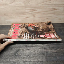 Feature Magazine สารคดี ฉบับที่ 44 ปีที่ 4 ต.ค.2531 รูปที่ 3