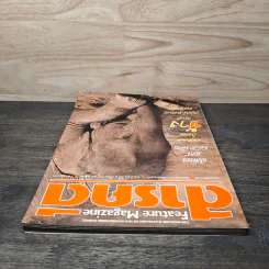 Feature Magazine สารคดี ปีที่ 5 ฉบับที่ 53 ก.ค.2532 รูปที่ 5