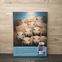 สารคดี ปีที่ 18 ฉบับ 207 พ.ค. 2545 10 ปี พฤษภา 35 สังคมไทยได้อะไร? รูปที่ 6