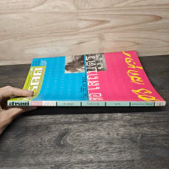 สารคดี ปีที่ 18 ฉบับที่ 206 เม.ย.2545 รูปที่ 3