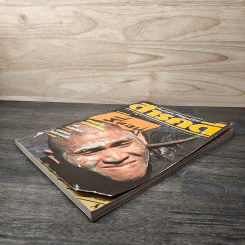 Feature Magazine สารคดี ฉบับที่ 50 ปีที่ 5 เม.ย.2532 รูปที่ 4