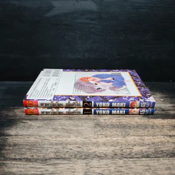 Yamamoto Zenjirou ยามาโมโตะ เซ็นจิโร่ เล่ม 1-2 - Yoko Maki รูปที่ 3