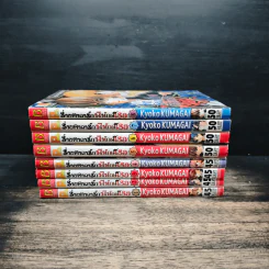 ร่ายคาถารัก พิทักษ์เธอ เล่ม 1-8 - KUMAGAI Kyoko รูปที่ 2