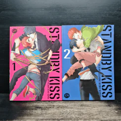 Standby Kiss เล่ม 1-2 - Suji