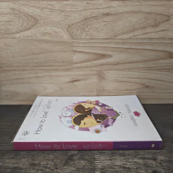 How to Love... ผูกใจรัก - tiara รูปที่ 2