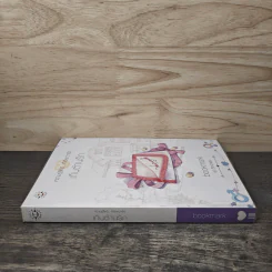 เกินต้านรัก - bookmark รูปที่ 2