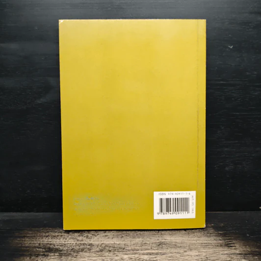 หมาไทย - สำราญ บรรณกิจไสภณ รูปที่ 2