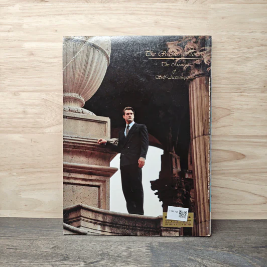 Feature Magazine สารคดี ฉบับที่ 94 ปีที่ 8 ธ.ค.2535 รูปที่ 6