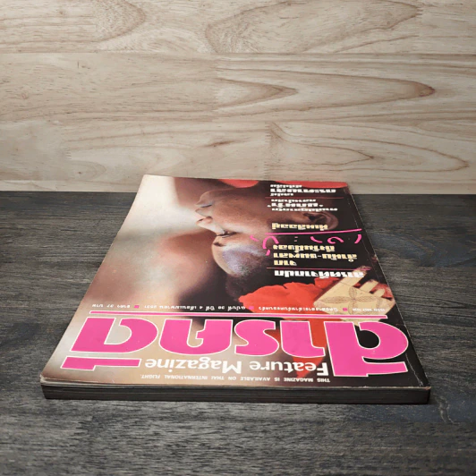 Feature Magazine สารคดี ฉบับที่ 38 ปีที่ 4 เม.ย.2531 รูปที่ 5