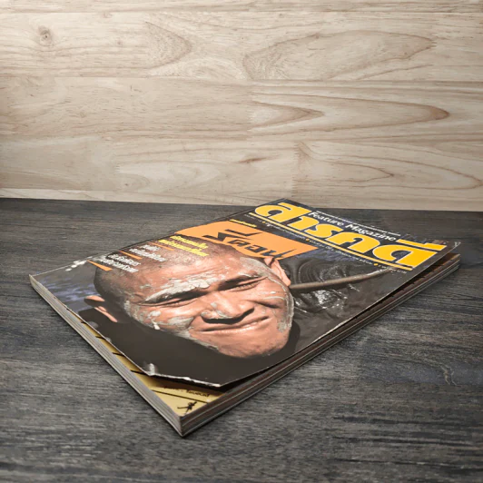 Feature Magazine สารคดี ฉบับที่ 50 ปีที่ 5 เม.ย.2532 รูปที่ 4