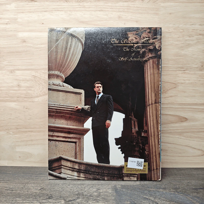 Feature Magazine สารคดี ฉบับที่ 94 ปีที่ 8 ธ.ค.2535 รูปที่ 6