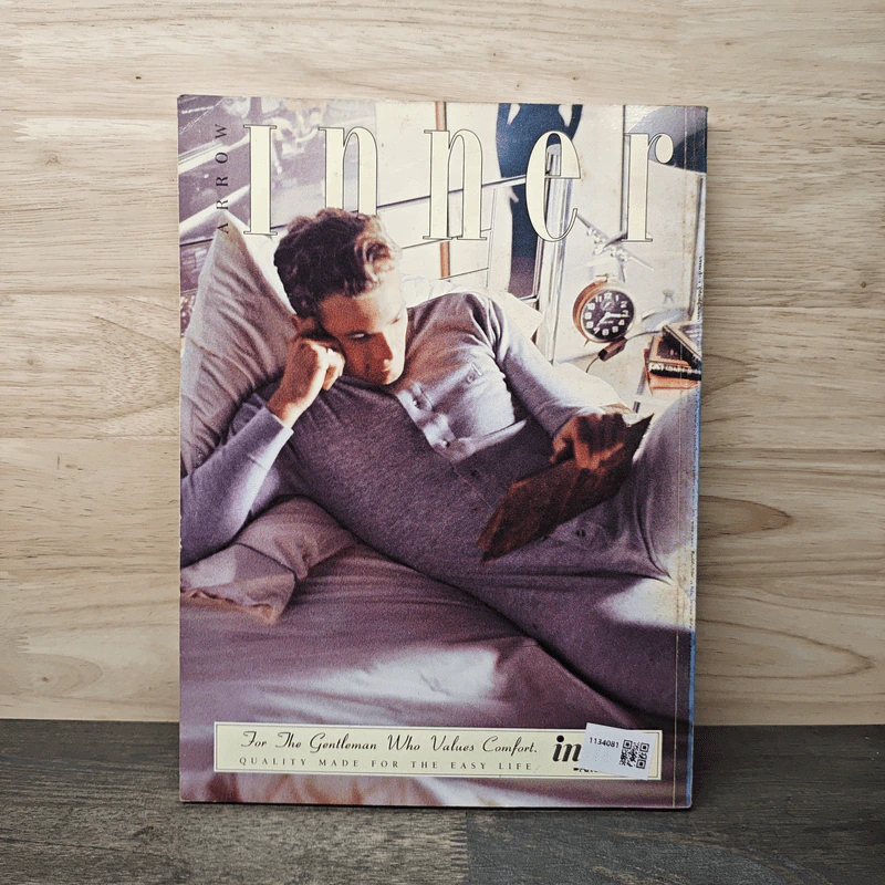 Feature Magazine สารคดี ฉบับที่ 91 ปีที่ 8 ก.ย.2535 รูปที่ 6