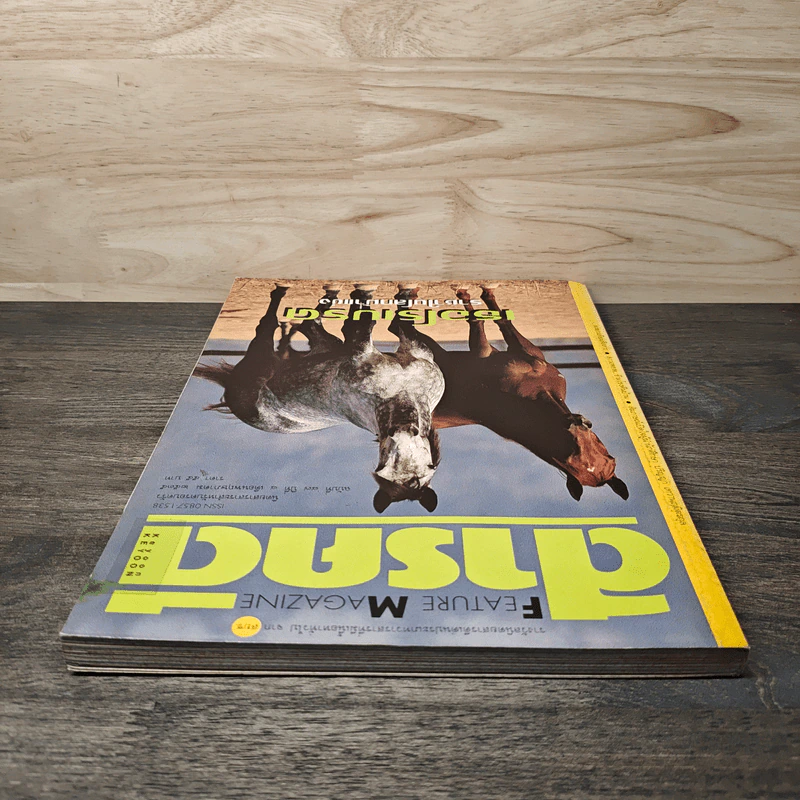 Feature Magazine สารคดี ฉบับที่ 87 ปีที่ 8 พ.ค.2535 รูปที่ 5