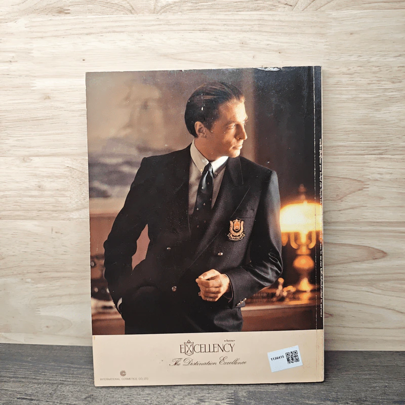 Feature Magazine สารคดี ฉบับที่ 51 ปีที่ 5 พ.ค 2532 รูปที่ 6