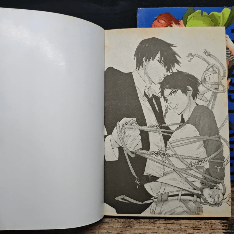 Standby Kiss เล่ม 1-2 - Suji รูปที่ 6