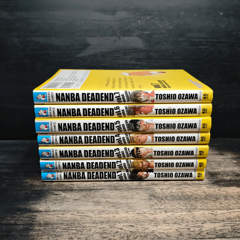 นัมบะ เดดเอ็นด์ เล่ม 1-7 - Toshio Ozawa รูปที่ 2