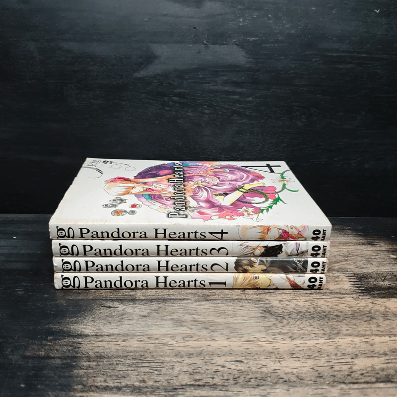 Pandora Hearts แพนโดร่า ฮาร์ทส์ เล่ม 1-4 - Jun Mochizuki รูปที่ 2