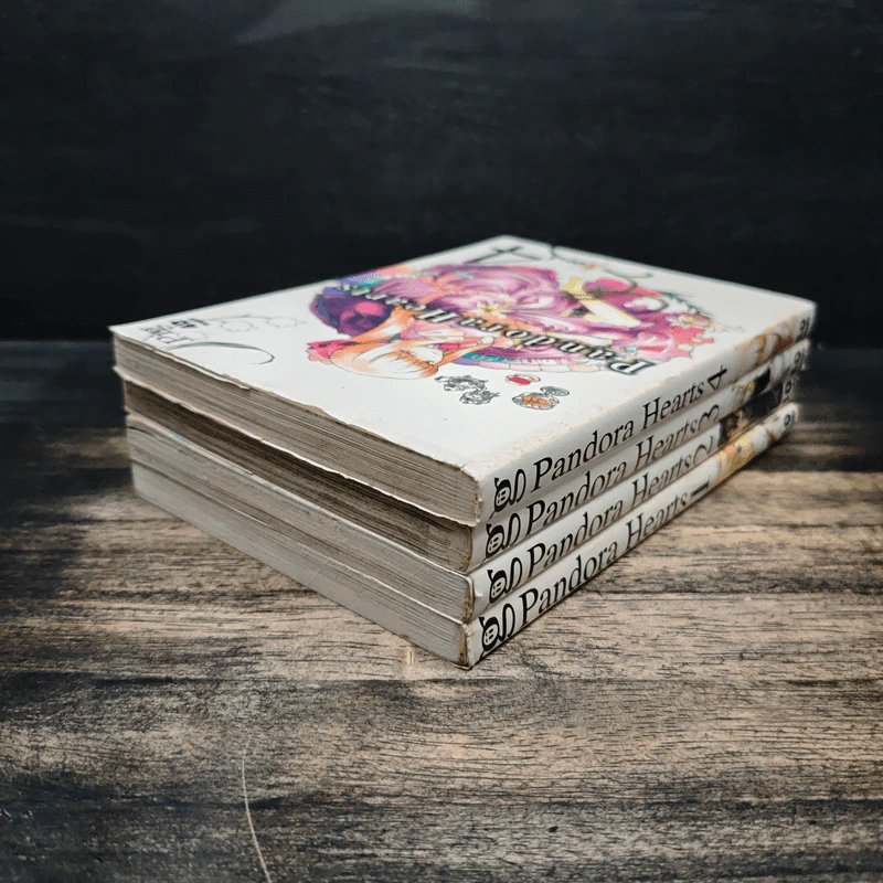 Pandora Hearts แพนโดร่า ฮาร์ทส์ เล่ม 1-4 - Jun Mochizuki รูปที่ 4